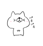 ぶさかわニャンコ（個別スタンプ：34）