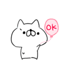 ぶさかわニャンコ（個別スタンプ：39）