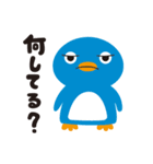 うなだれペンギン（個別スタンプ：1）