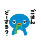 うなだれペンギン（個別スタンプ：2）