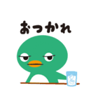うなだれペンギン（個別スタンプ：9）