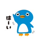 うなだれペンギン（個別スタンプ：11）