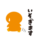 うなだれペンギン（個別スタンプ：13）