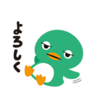 うなだれペンギン（個別スタンプ：15）