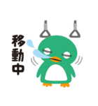 うなだれペンギン（個別スタンプ：17）