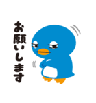うなだれペンギン（個別スタンプ：18）