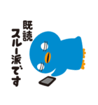 うなだれペンギン（個別スタンプ：24）