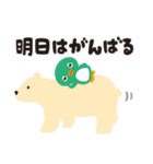 うなだれペンギン（個別スタンプ：25）