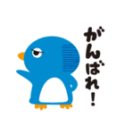 うなだれペンギン（個別スタンプ：26）