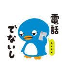 うなだれペンギン（個別スタンプ：32）