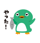 うなだれペンギン（個別スタンプ：33）