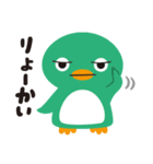 うなだれペンギン（個別スタンプ：35）