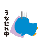 うなだれペンギン（個別スタンプ：37）