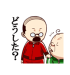 幸せの小さいおっさん（個別スタンプ：35）