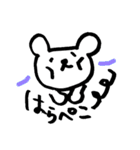 手書きのくまVol.1（個別スタンプ：1）