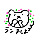 手書きのくまVol.1（個別スタンプ：3）