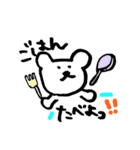 手書きのくまVol.1（個別スタンプ：4）