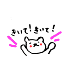 手書きのくまVol.1（個別スタンプ：6）