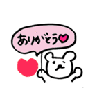 手書きのくまVol.1（個別スタンプ：11）