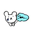 手書きのくまVol.1（個別スタンプ：12）