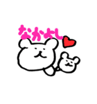 手書きのくまVol.1（個別スタンプ：13）