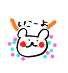手書きのくまVol.1（個別スタンプ：15）