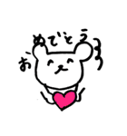 手書きのくまVol.1（個別スタンプ：16）