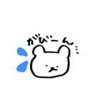 手書きのくまVol.1（個別スタンプ：17）