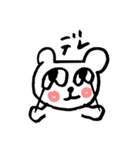 手書きのくまVol.1（個別スタンプ：20）