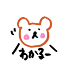 手書きのくまVol.1（個別スタンプ：22）