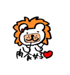 手書きのくまVol.1（個別スタンプ：32）