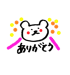 手書きのくまVol.1（個別スタンプ：33）