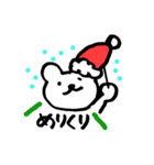 手書きのくまVol.1（個別スタンプ：36）