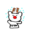 手書きのくまVol.1（個別スタンプ：37）