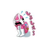 南陽宣隊アルカディオン（個別スタンプ：8）