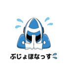 南陽宣隊アルカディオン（個別スタンプ：16）