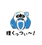南陽宣隊アルカディオン（個別スタンプ：22）