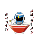 南陽宣隊アルカディオン（個別スタンプ：33）