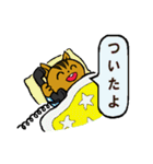 りすくんスタンプ（個別スタンプ：23）