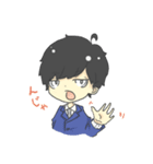 俺とアイツの日常（個別スタンプ：1）