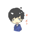 俺とアイツの日常（個別スタンプ：2）