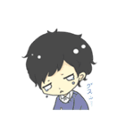 俺とアイツの日常（個別スタンプ：4）