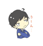 俺とアイツの日常（個別スタンプ：5）