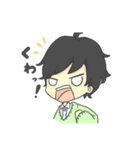 俺とアイツの日常（個別スタンプ：11）