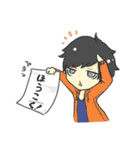 俺とアイツの日常（個別スタンプ：19）