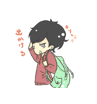 俺とアイツの日常（個別スタンプ：21）