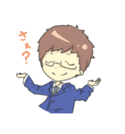 俺とアイツの日常（個別スタンプ：23）