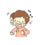 俺とアイツの日常（個別スタンプ：26）