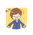 俺とアイツの日常（個別スタンプ：32）
