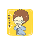 俺とアイツの日常（個別スタンプ：33）